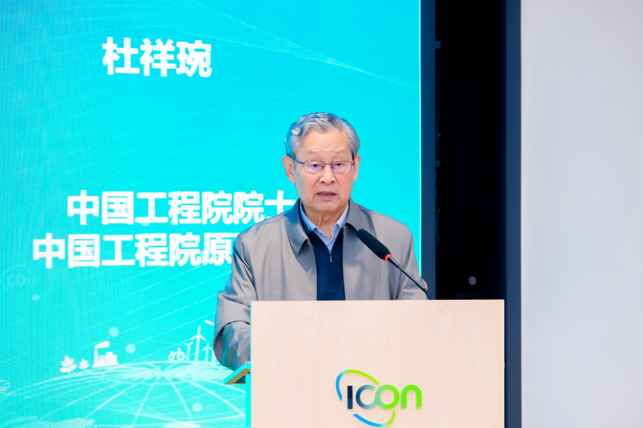 截屏2024-10-17 15.59.19