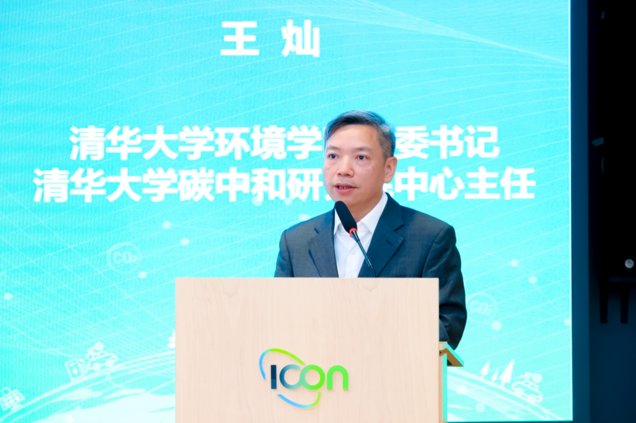 截屏2024-10-17 16.00.34